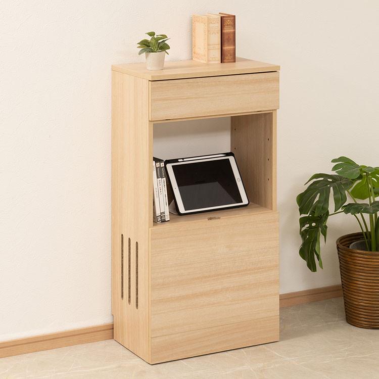 marine カウンター下ルーター収納 幅45.5cm キャビネット 収納棚 薄型