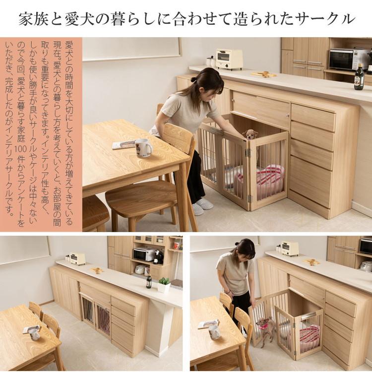 marine ドッグケージ 扉式 ペット ゲージ 室内 トイレ 収納 おしゃれ 省スペース インテリア 犬 ペット サークル 折り畳み コンパクト 子犬 囲い 代引不可の画像