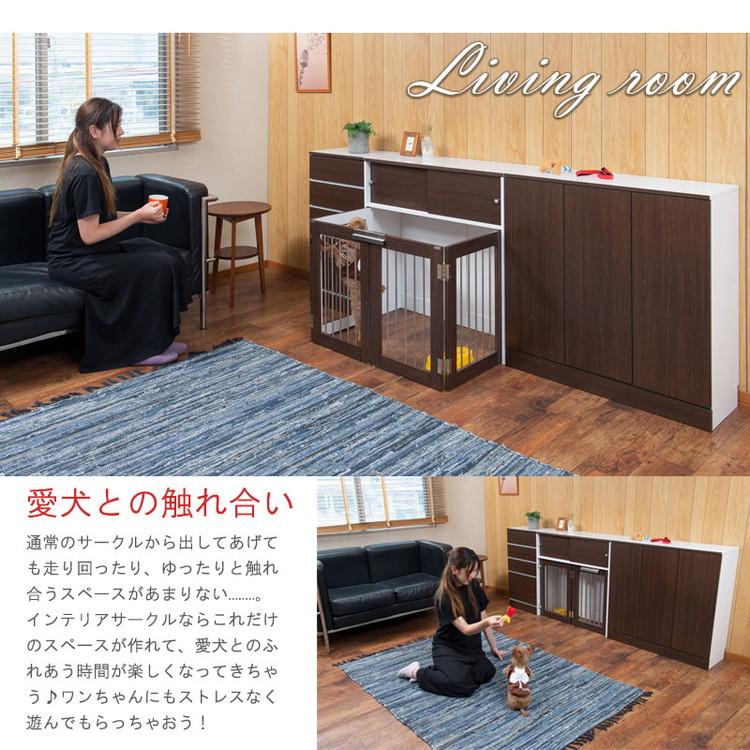 marine ドッグケージ 扉式 ペット ゲージ 室内 トイレ 収納 おしゃれ 省スペース インテリア 犬 ペット サークル 折り畳み コンパクト 子犬 囲い 代引不可の画像