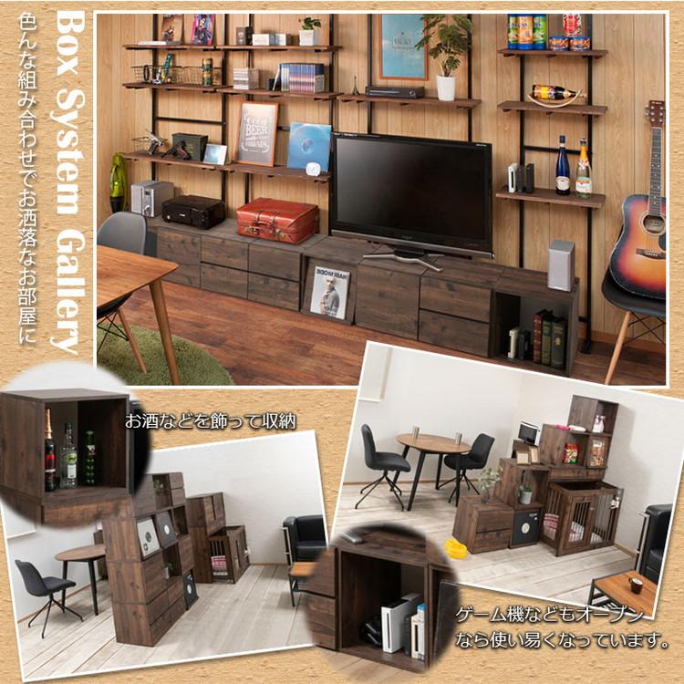 arizona キューブボックス LPレコードタイプ ディスプレイ棚 飾り棚