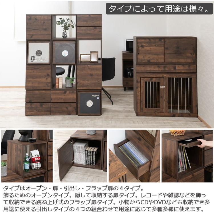 arizona キューブボックス LPレコードタイプ ディスプレイ棚 飾り棚