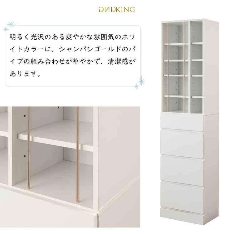 KING ランドリーチェスト 幅45.5 省スペース 洗面所 シンプル おしゃれ オープン棚 台 引出し 引き出し チェスト 衣類収納 タオル収納 脱衣所 代引不可_2