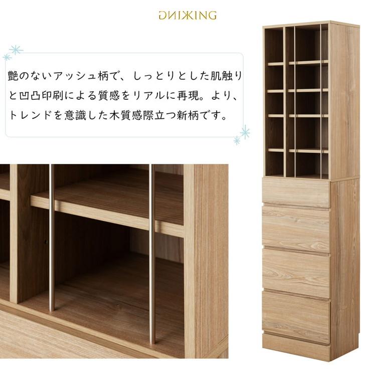 KING ランドリーチェスト 幅45.5 省スペース 洗面所 シンプル オープン棚 台 引出し 引き出し チェスト 衣類収納 タオル収納 脱衣所 代引不可_2