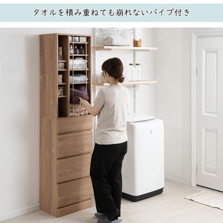 KING ランドリーチェスト 幅45.5 省スペース 洗面所 シンプル オープン棚 台 引出し 引き出し チェスト 衣類収納 タオル収納 脱衣所 代引不可_3