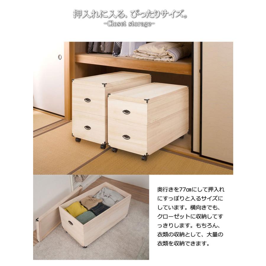 完成品 総桐 雛人形 収納 ケース 3段 高さ81.5cm 幅42cm 奥行き77cm