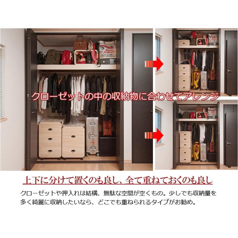 完成品 総桐 雛人形 収納 ケース 3段 高さ81.5cm 幅42cm 奥行き77cm