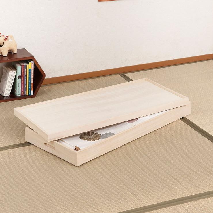 衣裳ケース 桐 衣装ケース 衣装箱 1段 幅91 奥行き41 高さ12 天然木