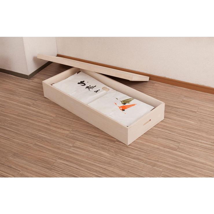 衣裳ケース 桐 衣装ケース 衣装箱 1段 幅91 奥行き41 高さ17 天然木