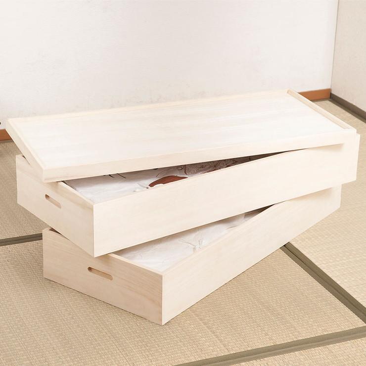 衣裳ケース 桐 衣装ケース 衣装箱 2段 幅91 奥行き41 高さ30 天然木