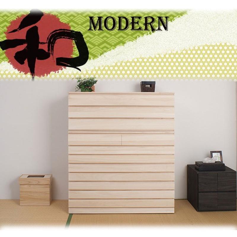 日本製 完成品 桐 洋風チェスト 幅100.5 高さ37.5 3段 三段 日本製 完成品 桐 洋風チェスト 幅100.5 高さ37.5 3段 三段