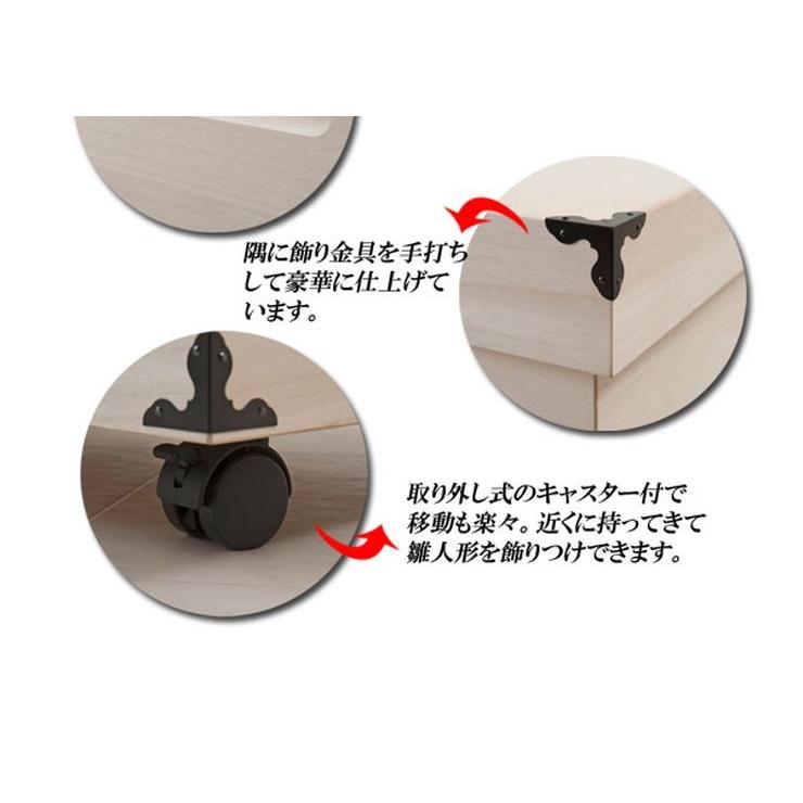 日本製 押入れ収納 幅76 奥行き46 深型 桐ケース 収納 ボックス 収納箱