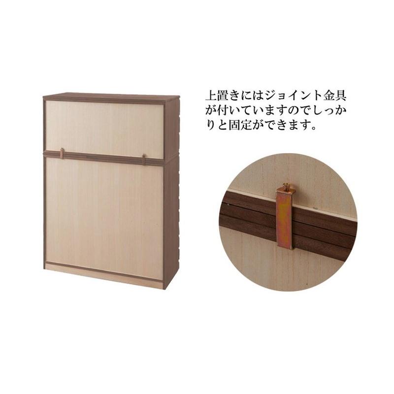チェスト 日本製 桐 完成品 ブラウン 洋風 収納 たんす 幅71cm 3段 三