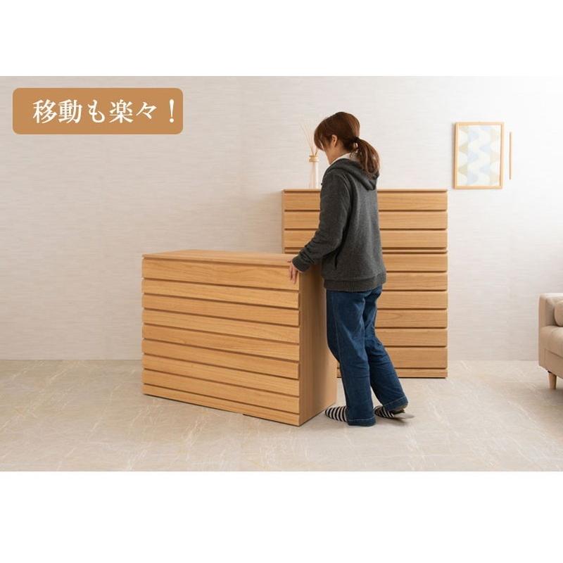 日本製 完成品 桐 洋風 チェスト 6段 六段 ナチュラル 薄茶 国産