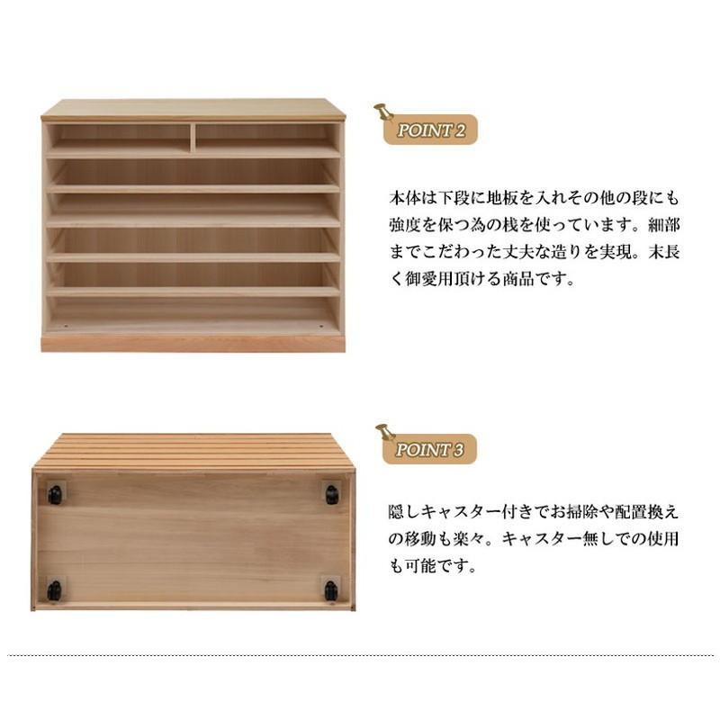日本製 完成品 桐 洋風 チェスト 6段 六段 ナチュラル 薄茶 国産