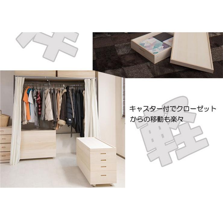 桐衣装ケース、日本製 完成品 キャスター付 桐 衣装ケース 深型 雛人形収納 日本製 すのこ・キャスター付 （ 桐