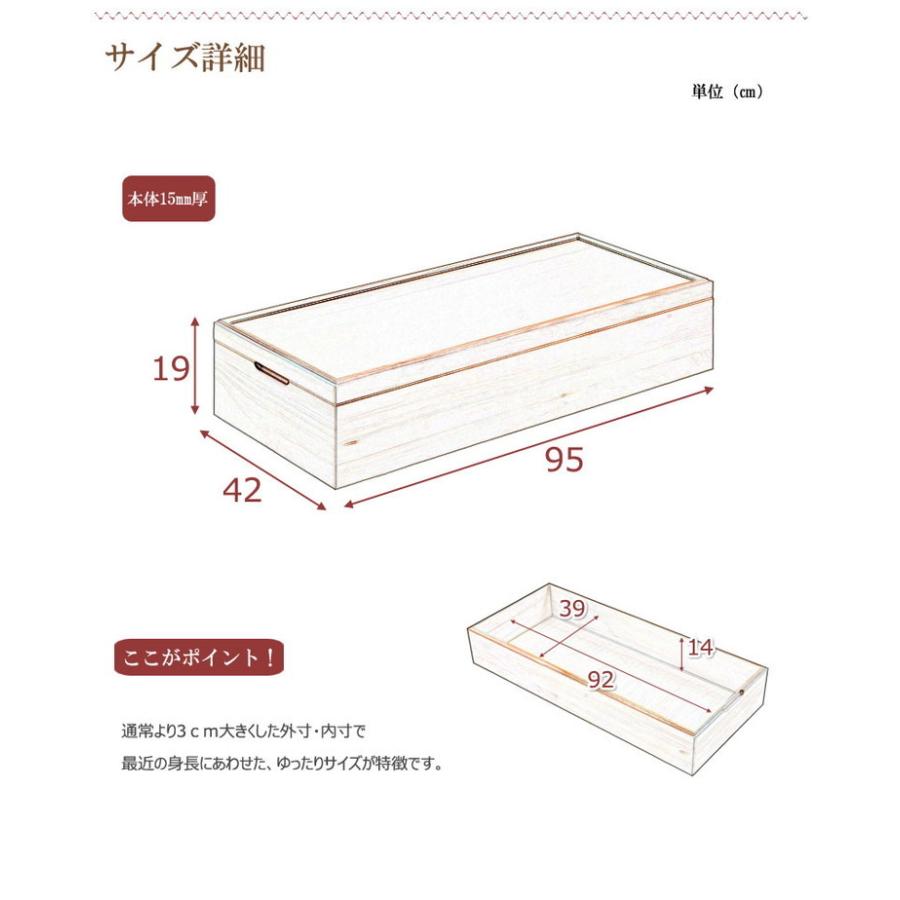 桐 衣裳ケース 日本製 完成品 国産 スタッキング 1段 収納 天然木