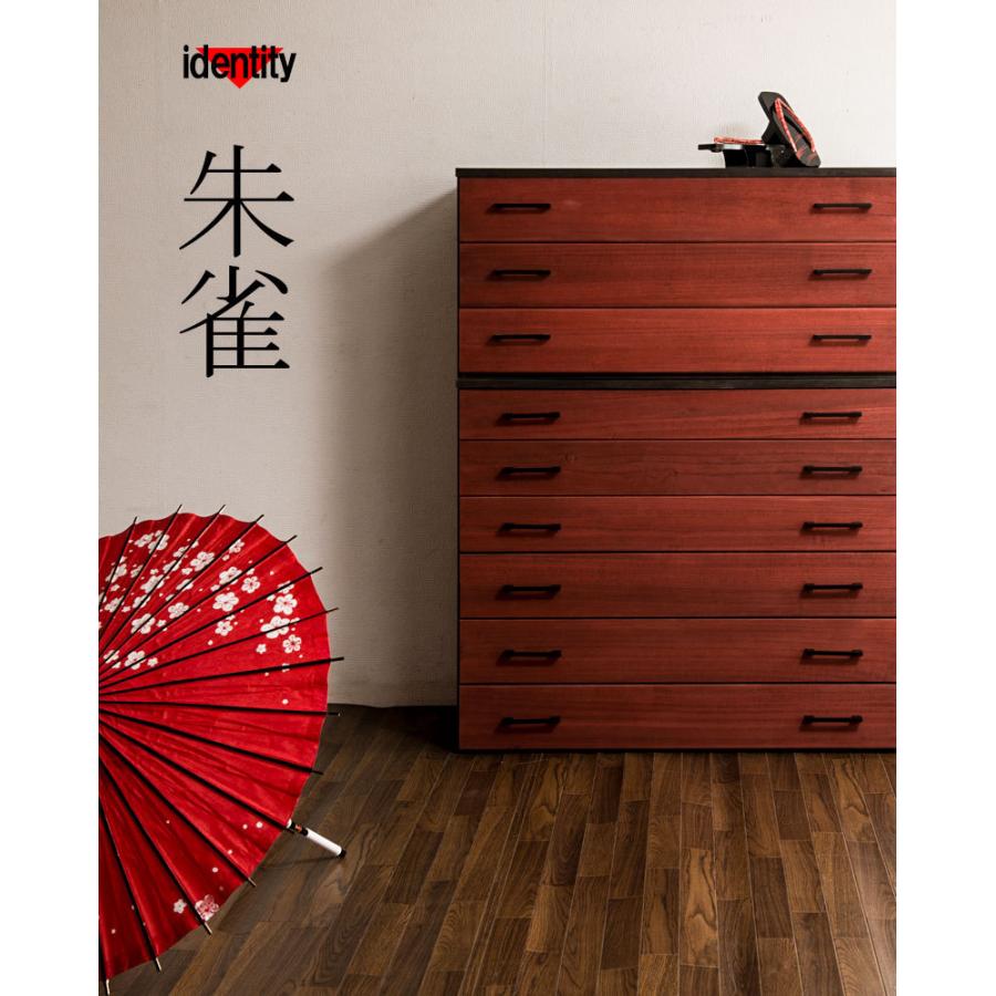 桐箪笥 和箪笥 タンス 3段 桐だんす 収納 レトロ 和モダン ビンテージ 桐 桐箪笥 桐だんす 着物たんす 和箪笥 三段 和モダン ヴィンテージ 収納家具