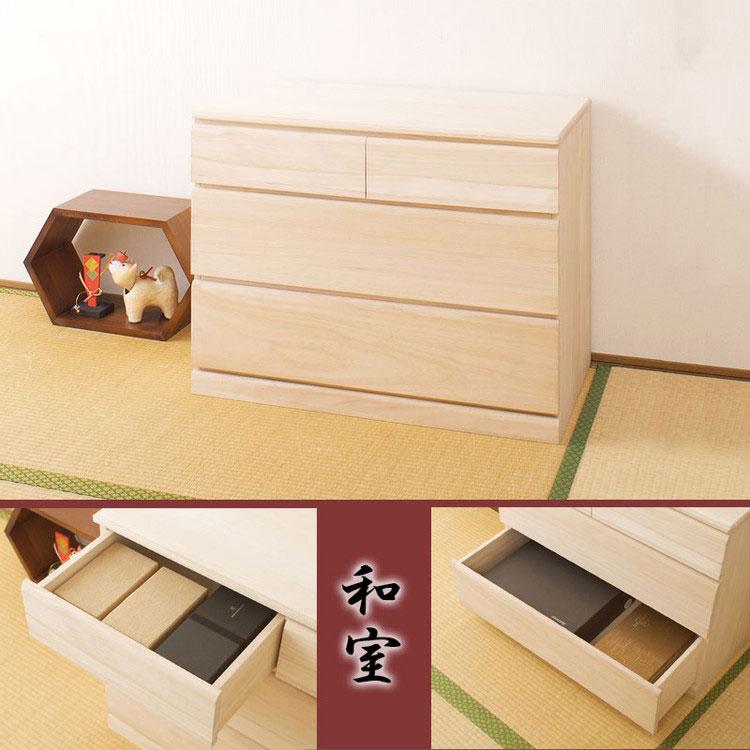 桐 チェスト 3段 日本製 大川家具 桐たんす タンス 三段 幅76.5 収納