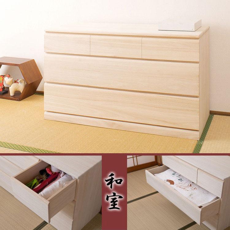 桐 チェスト 3段 日本製 大川家具 桐たんす タンス 三段 幅100 収納