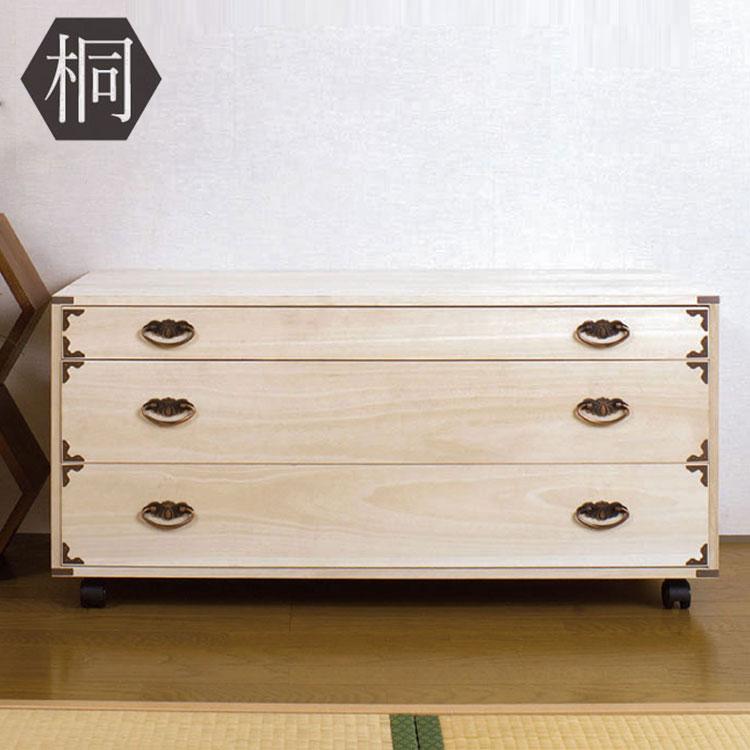 日本製 大川家具 完成品 桐 チェスト キャスター付き 押入れ 収納