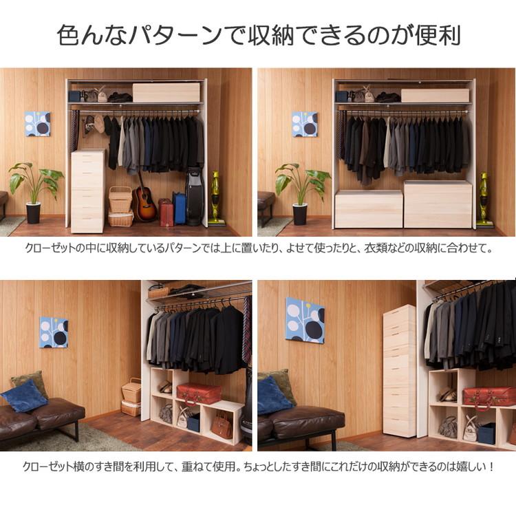 桐心 桐ケース 1段 衣装ケース 押入れ クローゼット 桐たんす 保管庫 保管ケース 竹炭シート 着物 衣類収納 洋服 浴衣 印籠式 代引不可_9