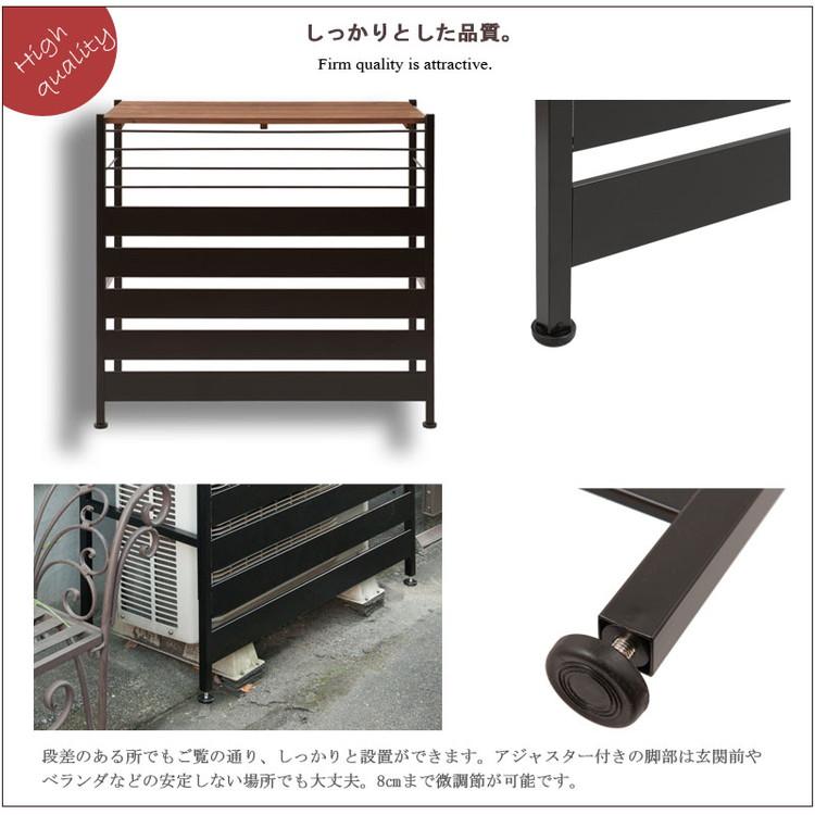 Seek 室外機カバー ロータイプ スタイリッシュ ヴィンテージ風 おしゃれ エアコンカバー 室外機 ガーデニング 棚 日よけ 雨よけ 雨避け 代引不可_6