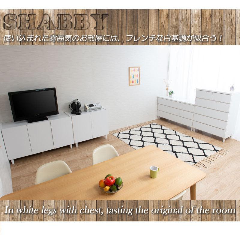 大塚家具　ホワイト　キャビネット シンプルデザインキャビネット (幅119cm WH) | ニトリネット【公式