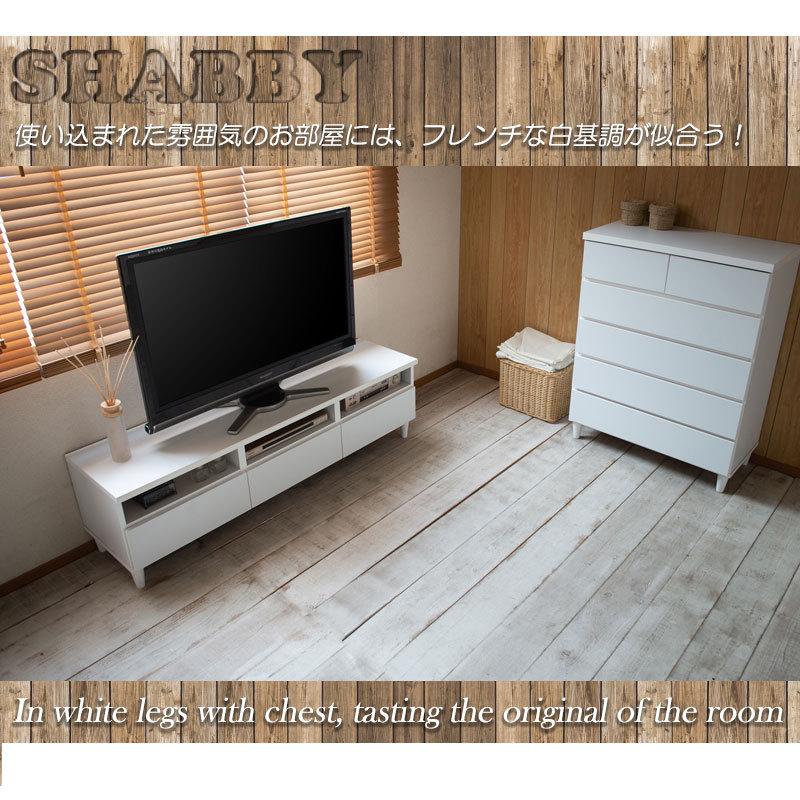 【美品】大川家具 TVボード 150cm ホワイトオーク★日本製★ REF LINE レフライン 150テレビボード ホワイトオーク 開梱設置