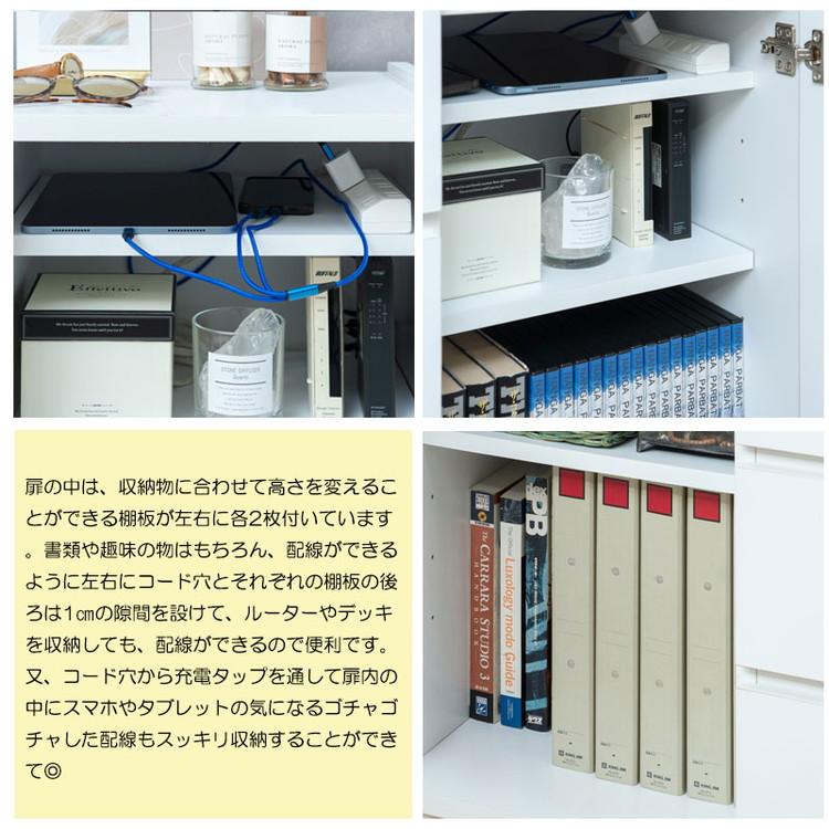 LEG キャビネット 幅118 扉+引出しタイプ キャビネット 完成品 日本製 脚付き ディスプレイ収納 チェスト 収納棚 在宅 FAX台 サイドボード 代引不可