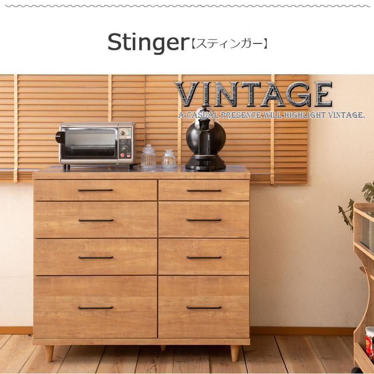 STING キッチンカウンター 幅105.5 ヴィンテージオーク ステンレス