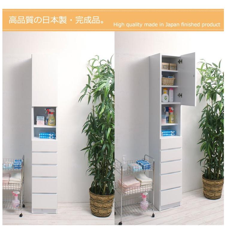 日本製 ランドリーチェスト 幅30cm チェスト ランドリー ランドリー