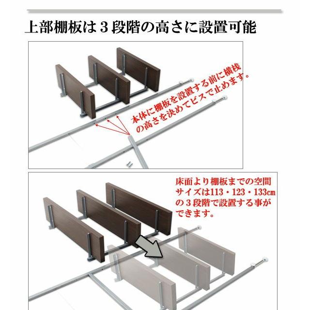 日本製 つっぱり オープンラック 幅60 6段 シェルフ 収納 突っ張り ナチュラル 伸縮 スリム コンパクト おしゃれ 北欧 スチールラック 代引不可_3