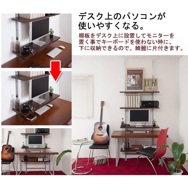 日本製 つっぱり ラック ホワイト 幅89.5 二段 2段 高さ調節 収納 国産