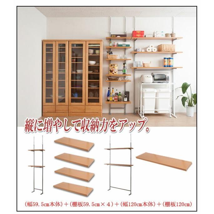 突っ張り壁面収納 無段階調整オープンラック 幅89.5cm用別売りハンガー