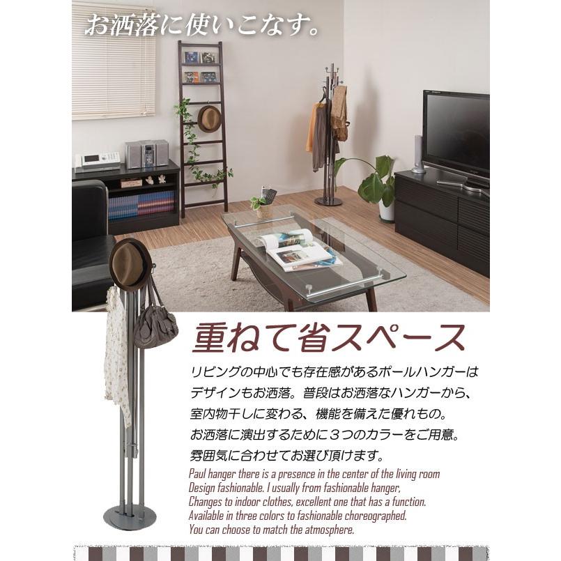 新室内物干し兼用ハンガー ポールハンガー可変式 シルバー色 ポールハンガー ハンガーラック 衣類収納 服吊 ワードローブ 代引不可_7