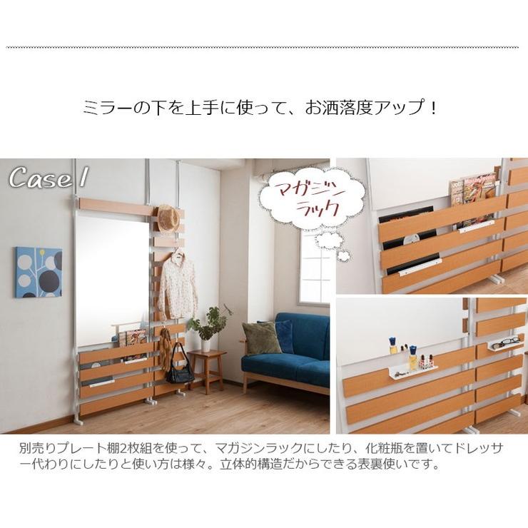 日本製 突っ張り 立体ラック 収納ラック ミラーラック 幅40cm 通常タイプ ホワイト リビング リビングおしゃれ シンプル 代引不可の画像