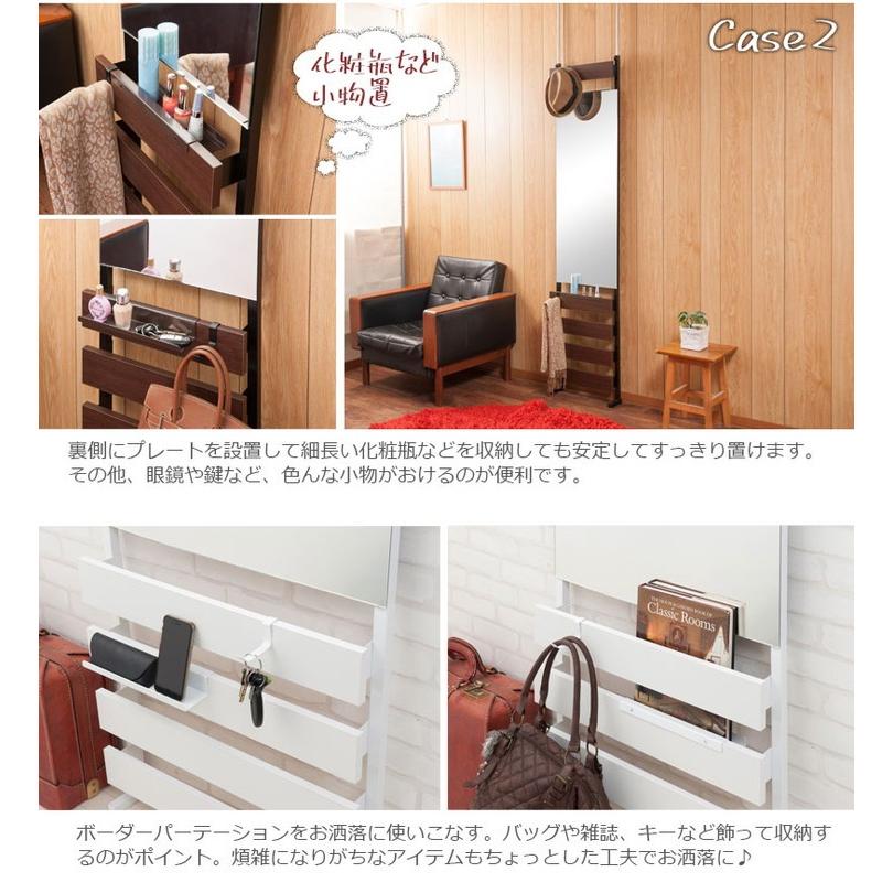 日本製 突っ張り 立体ラック 収納ラック ミラーラック 幅40cm 通常タイプ ナチュラル リビング リビングおしゃれ シンプル 代引不可の画像
