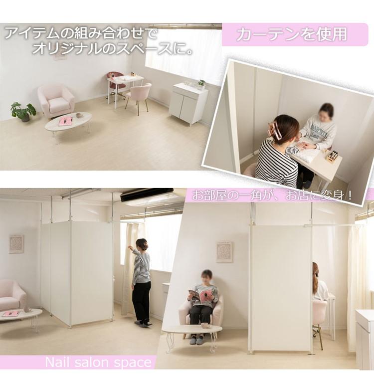 カーテン 伸縮 つっぱり すき間 パーテーションラック つっぱりパーテーション 省スペース おしゃれ オフィス 突っ張りパーティション 日本製 ドア 代引不可_6