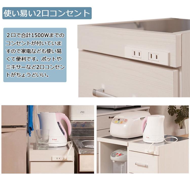 Sinker キッチンワゴン 幅20 ホワイト 木目 ステンレス キッチン 収納 スリム すきま収納 隙間収納 キッチンカウンター サイドワゴン キャスター付き 代引不可の画像