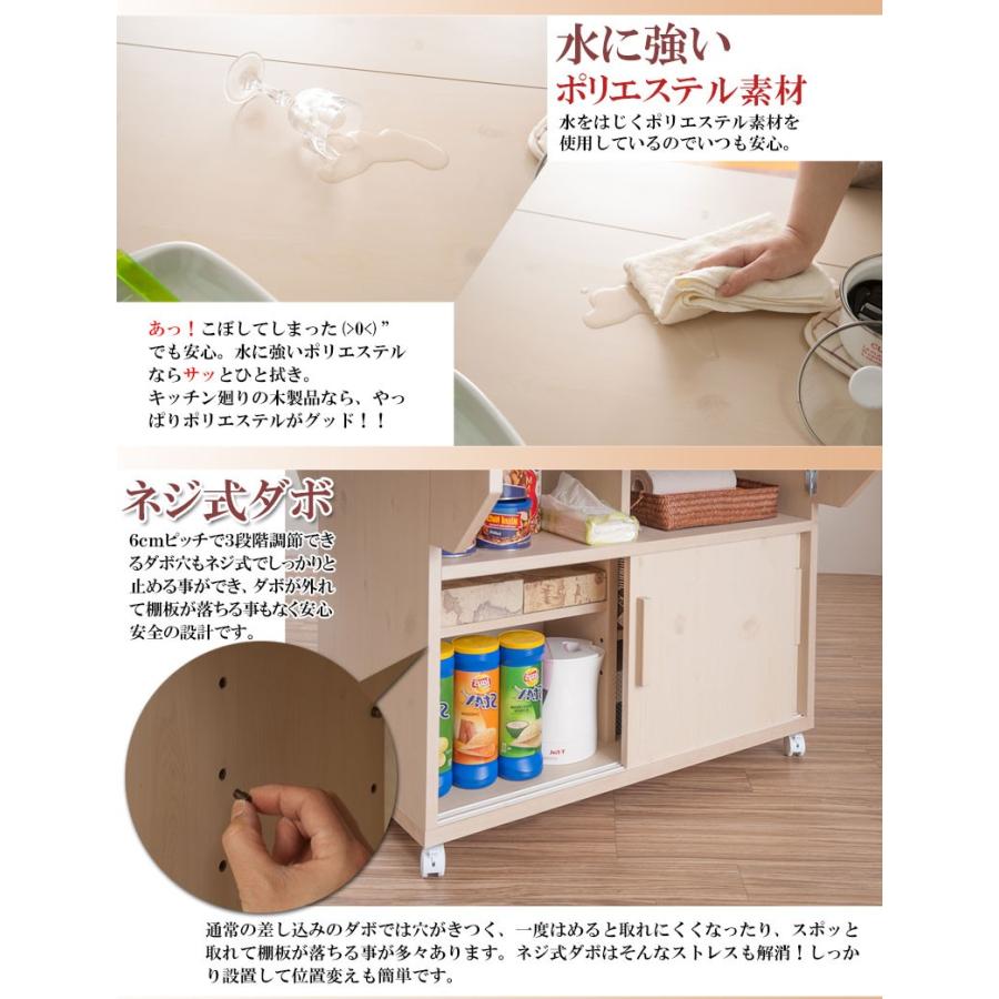 バタフライカウンターテーブル 幅119.5cm ホワイトウォッシュ 両バタ テーブル キッチン カウンター ダイニング 作業台 机 代引不可 約 5cm ： 幅119 cm