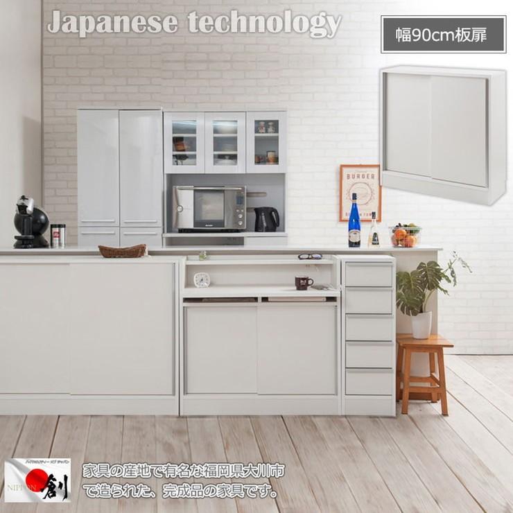 送料込‼️ステンレス‼️引戸付き戸棚‼️ 中棚無し 幅120 奥30 高50‼️