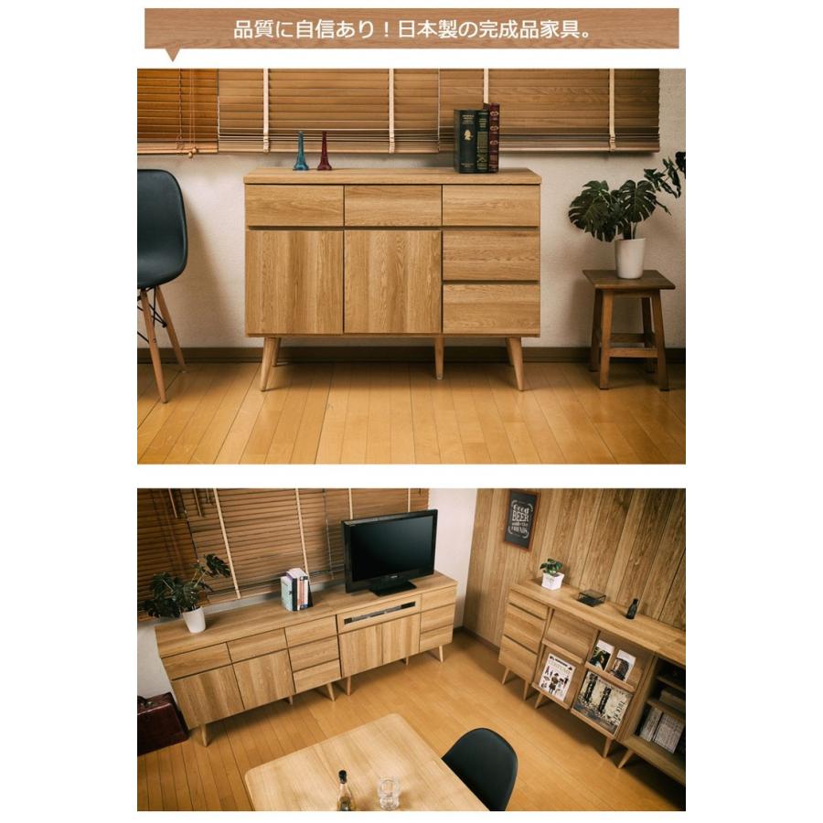 起立木工 ストレージキャビネット キャビネット 収納 ナチュラル シンプル オシャレ インテリア VeroMan ラタン扉 木製キャビネット 食器収納棚 ラック ストレージ