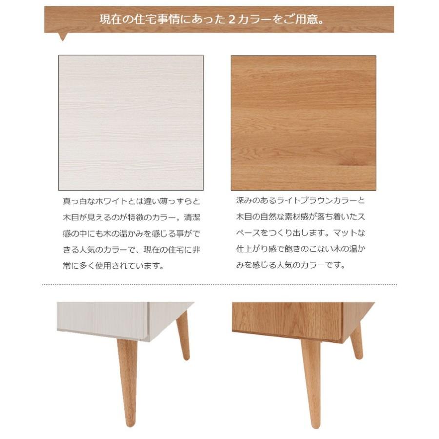 日本製 キッチンカウンター 幅110cm ナチュラル 収納型タイプ 完成品 組み立て不要 レンジ台 レンジラック 大型レンジ 食器棚 代引不可