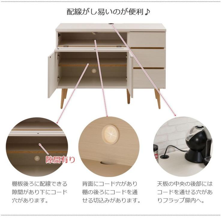 日本製 キッチンカウンター 幅110cm ホワイト 家電型タイプ 完成品 組み立て不要 ガラス窓付きレンジ台 レンジラック 大型レンジ 代引不可