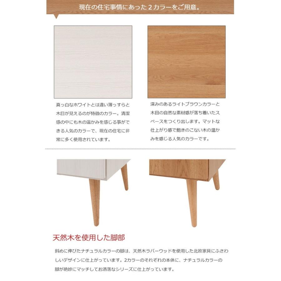 日本製 キッチンカウンター 幅110cm ホワイト 家電型タイプ 完成品 組み立て不要 ガラス窓付きレンジ台 レンジラック 大型レンジ 代引不可