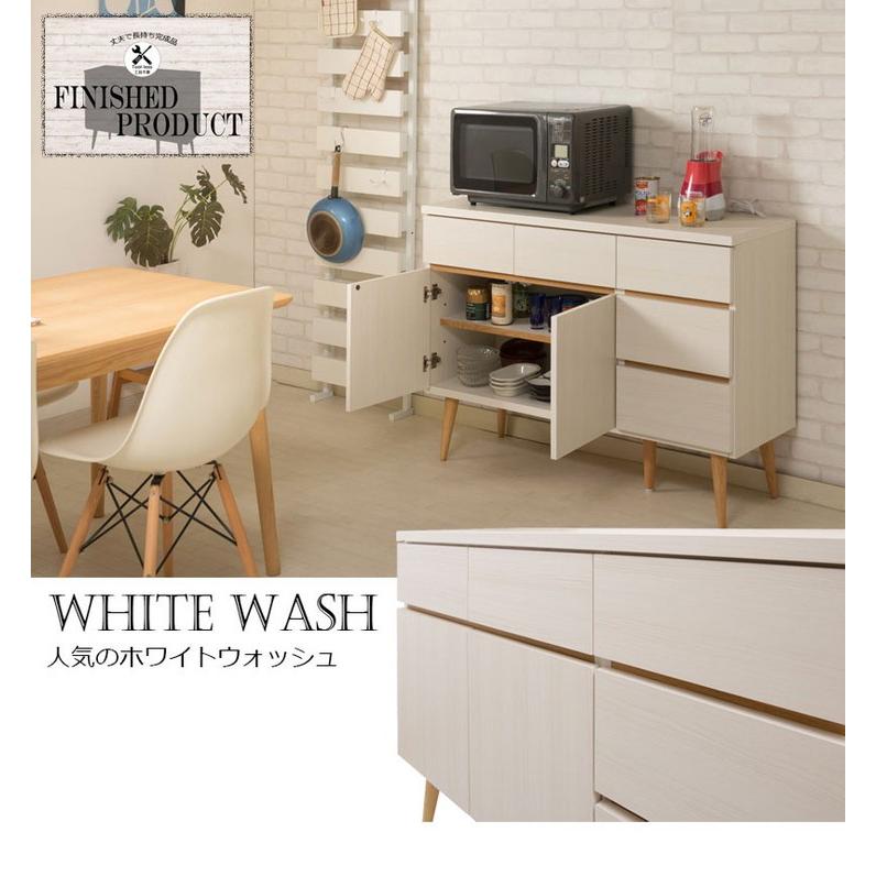 日本製 キッチンカウンター 幅110cm ホワイト 収納型タイプ 完成品 