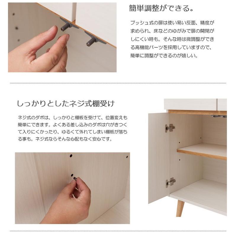 日本製 キッチンカウンター 幅110cm ホワイト 収納型タイプ 完成品 