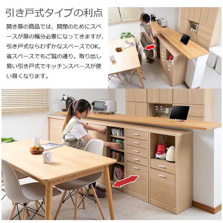 脇木工 カウンター 幅120×奥42.5×高90cm ホワイト 引き出し収納・下収納棚付き お店 店舗用 業務用 札幌市 清田区 平岡 189821_18.jpg
