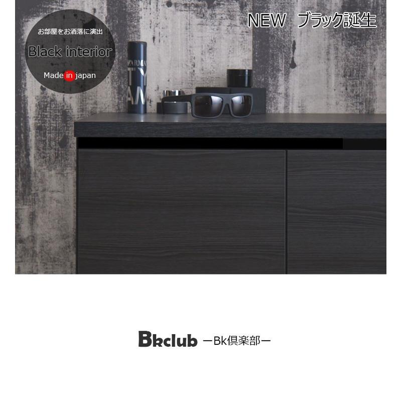 日本製 完成品 キャビネット 3×2 ブラック 幅106 スクエア 国産 日本製 完成品 キャビネット 3×2 ブラック 幅106 スクエア 国産