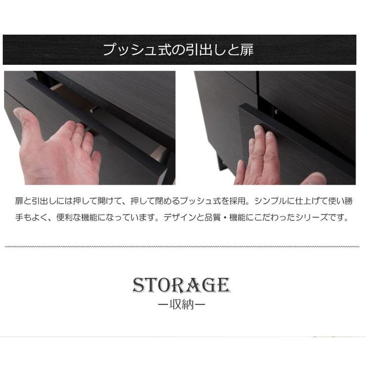 日本製 完成品 キャビネット 3×2 ブラック 幅106 スクエア 国産 日本製 完成品 キャビネット 3×2 ブラック 幅106 スクエア 国産